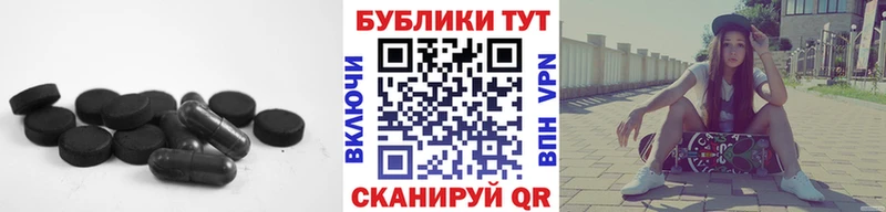 Ecstasy VHQ  гидра вход  Одинцово 