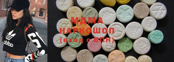 стафф Алзамай