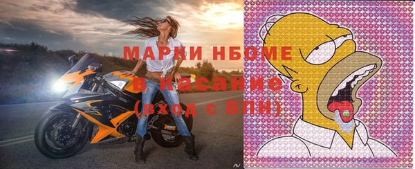 стафф Алзамай