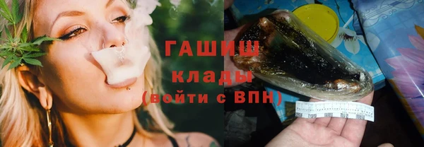 MDMA Premium VHQ Абдулино