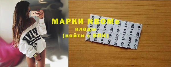героин Алексеевка