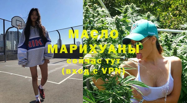 MDMA Premium VHQ Абдулино