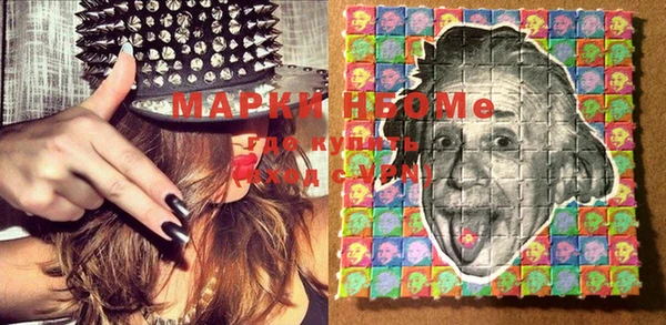героин Алексеевка