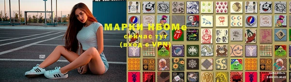 марихуана Абинск