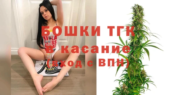 героин Алексеевка