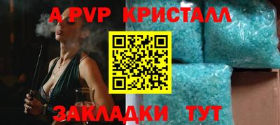 кокаин колумбия Гулькевичи