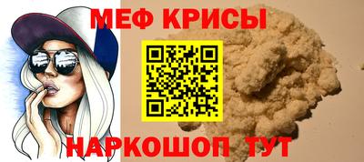 гашиш Гудермес