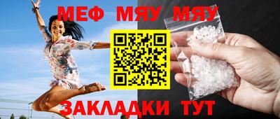 гашиш Гудермес