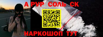 гашиш Гудермес