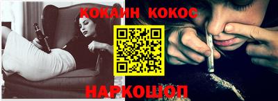 гашиш Гудермес