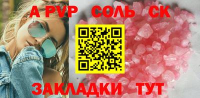 гашиш Гудермес