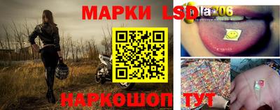 гашиш Гудермес