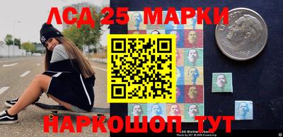 гашиш Гудермес
