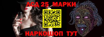 кокаин колумбия Гулькевичи