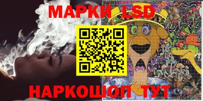кокаин колумбия Гулькевичи