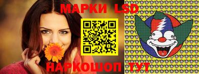 гашиш Гудермес