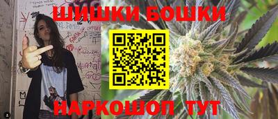 кокаин колумбия Гулькевичи