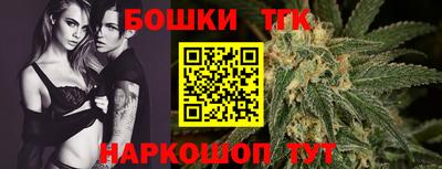 меф VHQ Гуково