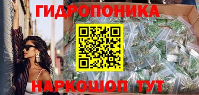 гашиш Гудермес
