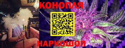 кокаин колумбия Гулькевичи