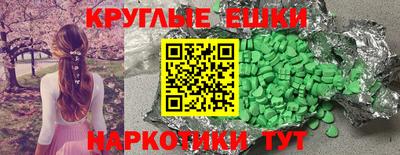 кокаин колумбия Гулькевичи