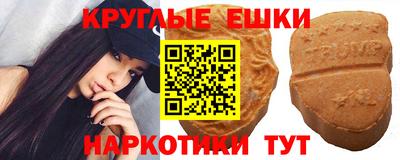 кокаин колумбия Гулькевичи