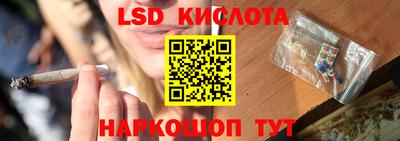 кокаин колумбия Гулькевичи