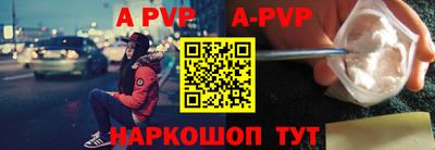 кокаин колумбия Гулькевичи