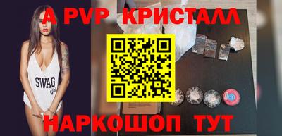 кокаин колумбия Гулькевичи