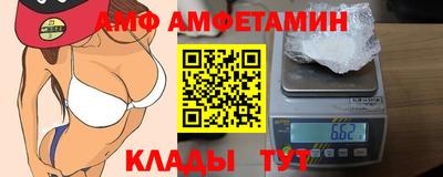 кокаин колумбия Гулькевичи