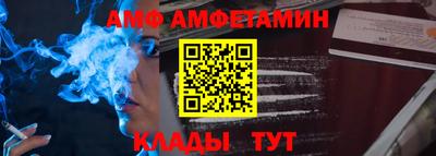 гашиш Гудермес