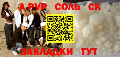 кокаин колумбия Гулькевичи