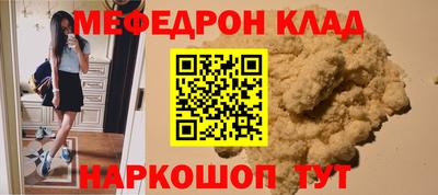 гашиш Гудермес