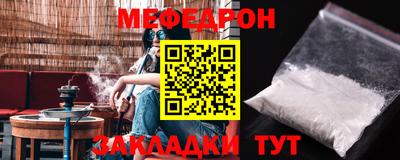 гашиш Гудермес