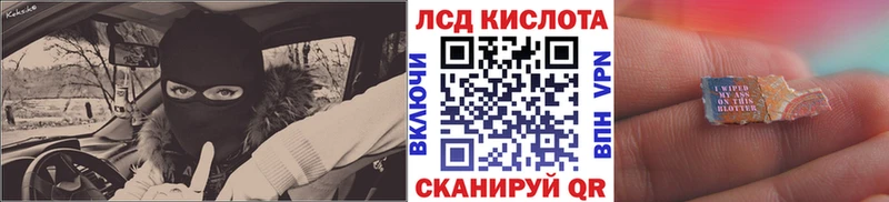 даркнет сайт  Одинцово  Марки NBOMe 1500мкг 